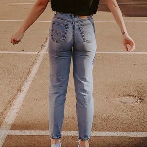 Vintage Levi’s 512s Jeans Tapered Leg High Rise